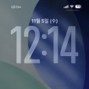 온누리 은성약국 이미지