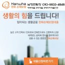 11500-5-22-101 이미지