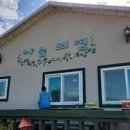 건양환경 이미지