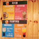 일품돌짜장 이미지