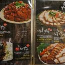 삼육오 이미지