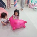 상상키즈풀빌라