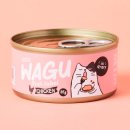 우리개 우리냥이 | 와구 고양이 간식 습식캔 핑크라벨 48개 구매 후기, 우리 집 냥이가 매일 찾는 이유