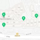 광무경로당 이미지