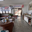 용진우체국 이미지