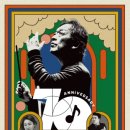 마방로10길 18-1 이미지