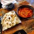 썬더치킨 - 창원시 진해구 용원중로5번길 6-18 | 썬더치킨