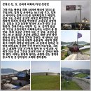 용진진 이미지