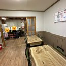 상림물레방아손두부 이미지