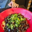 홍콩반점0410청주