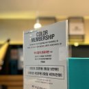 박승철헤어스튜디오광나루역점 이미지