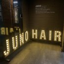 하나약국 | 은평뉴타운 준오헤어 에단쌤 윤기좔좔 모발ph 밸런스케어 받고 온 리얼솔직후기!!