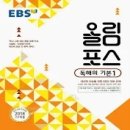 메가영수학원 이미지