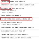 대양판지(주) 이미지
