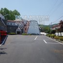 남촌주유소 네이버블로그
