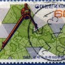 간전-4 이미지