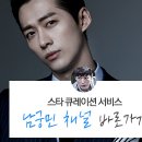 만호PC 이미지