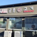 해인치과의원 네이버블로그