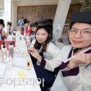 원건강약초 투어코리아