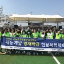 전남인터넷신문