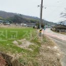 양보면사무소 이미지