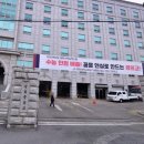 경희대학교 기숙사&경희중,고등학교 이미지