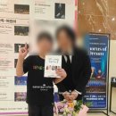 그랜드합창단 제8회 정기공연 | 부산 공연 후기 KNN방송교향악단 서희태 지휘의 한국가곡대축제