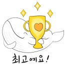 진금당 이미지