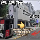 역삼1-102 이미지