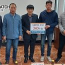 미양면사무소 이미지