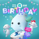 금호타이어 앞 이미지