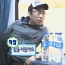 생활요가 | 바쁘다 바빠 발등브륄레