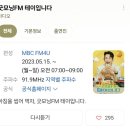 꽃집챌린지 비틀즈뱅크 성수 구구단송 꽃집 꽃다발 구매후기