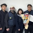 의왕도시공사새희망노동조합 이미지