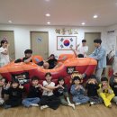 해동검도 가평본관 이미지