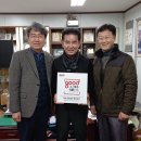 농업회사법인㈜명품 이미지