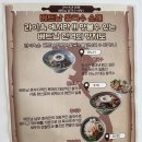 라이옥(전포점) | [베트남 쌀국수 맛집 라이옥] 소고기 쌀국수 고이꾸온 해물 볶음밥 정석 조합 후기