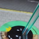 아마스빈하단 이미지