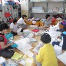 고운자원 이미지