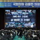 남양주체육문화센터 이미지