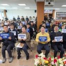 대화센터-시민1 이미지