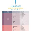 (온라인)실무파워포인트&엑셀 이미지