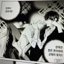 그곳에 비엘로 이미지