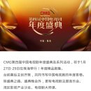 2024년 7월 학산가족음악회 <누구, 나 탭댄스> | 2026년 1월 24일