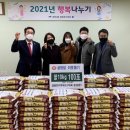 금융단지주유소 이미지