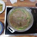 삼천포추어탕 이미지