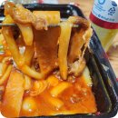 떡군이네떡볶이구미봉곡점 이미지