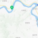 강구농업협동조합달산지점 이미지