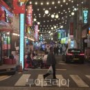 명동 - 광명시 | 명동