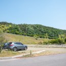 평림댐 화장실 이미지